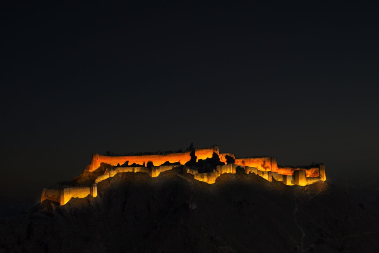 Hari Parbat Fort, Srinagar