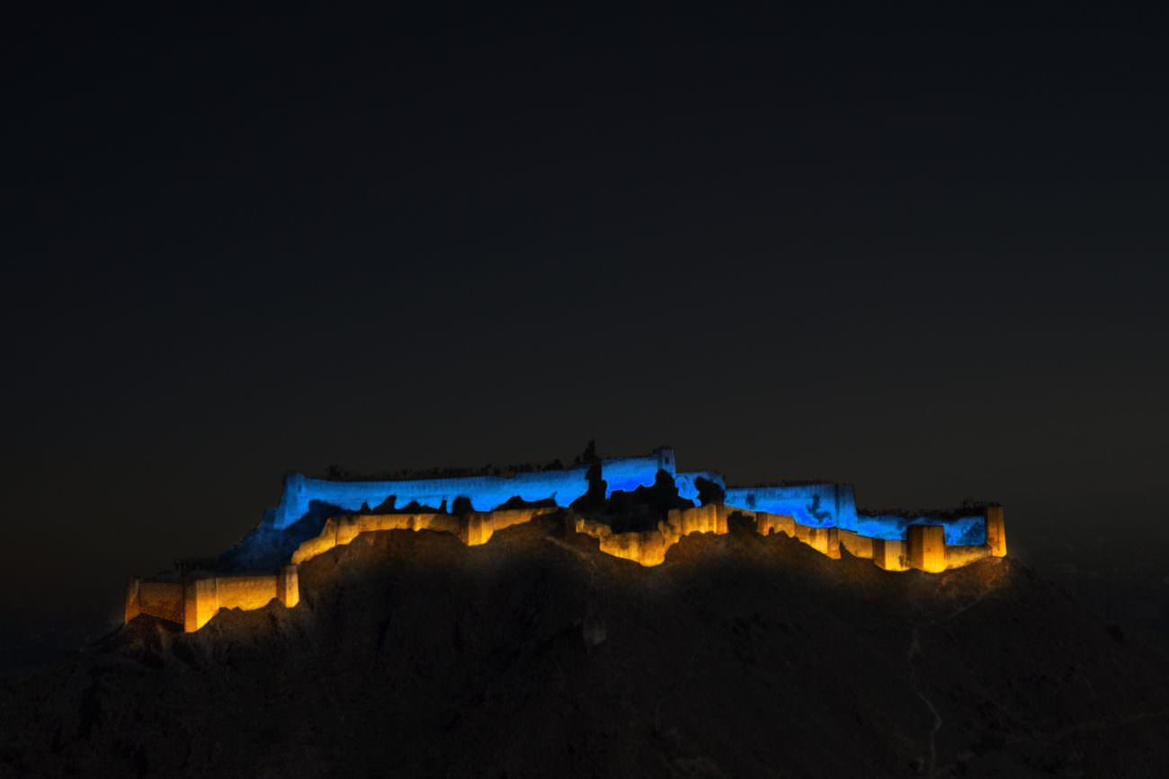 Hari Parbat Fort, Srinagar