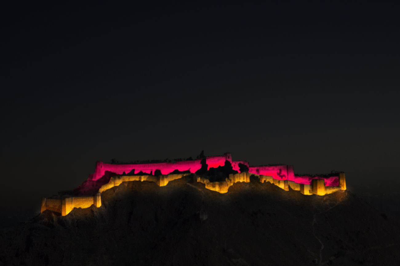 Hari Parbat Fort, Srinagar