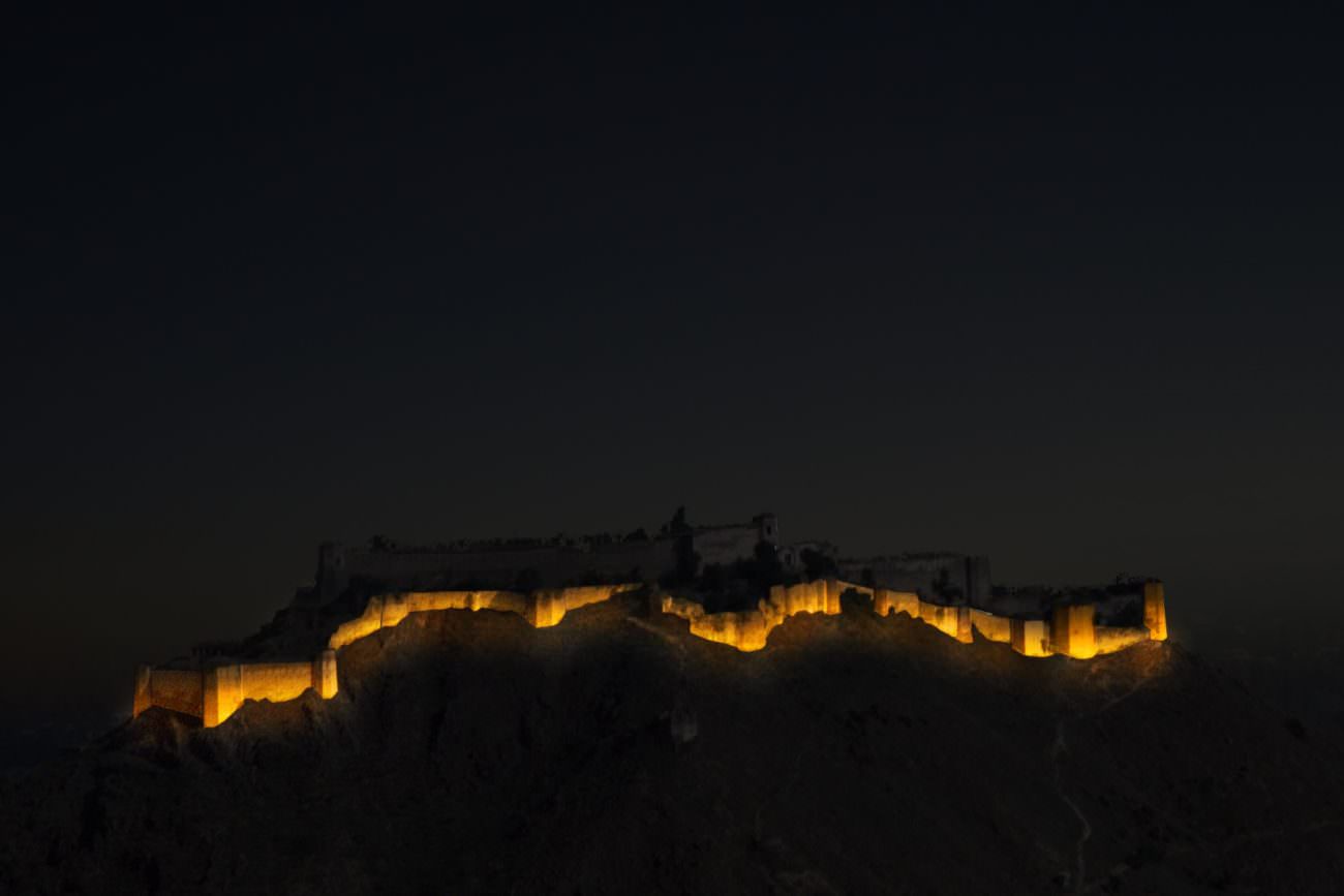 Hari Parbat Fort, Srinagar