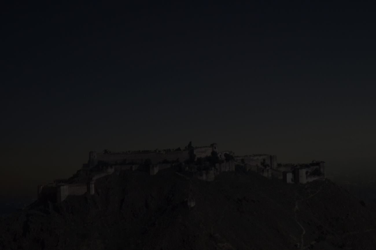 Hari Parbat Fort, Srinagar