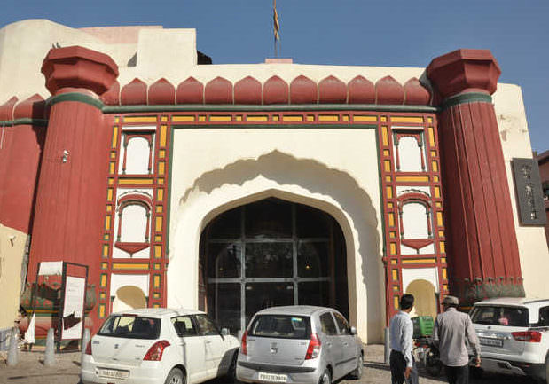 Rambagh Gate