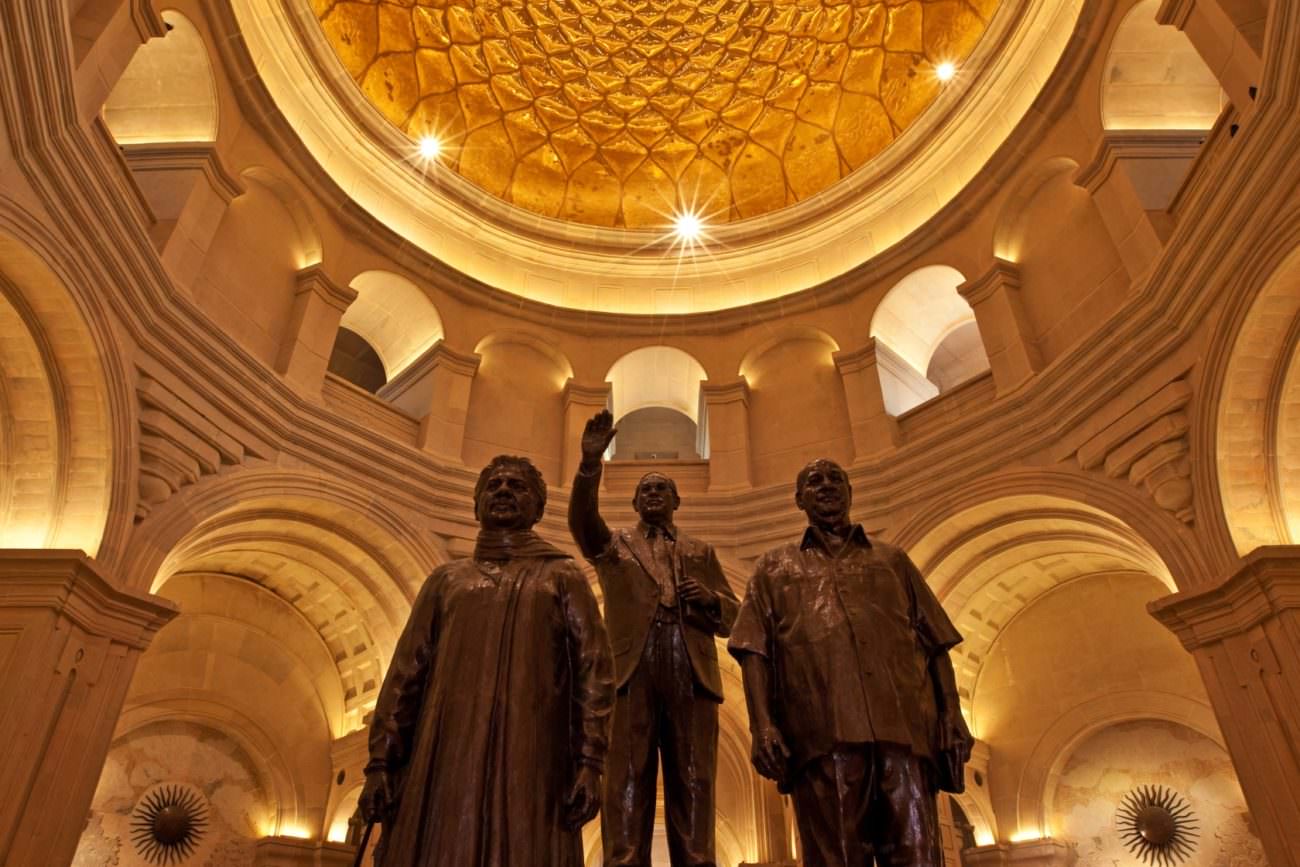 Rashtriya Dalit Prerna Sthal