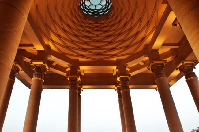Rashtriya Dalit Prerna Sthal