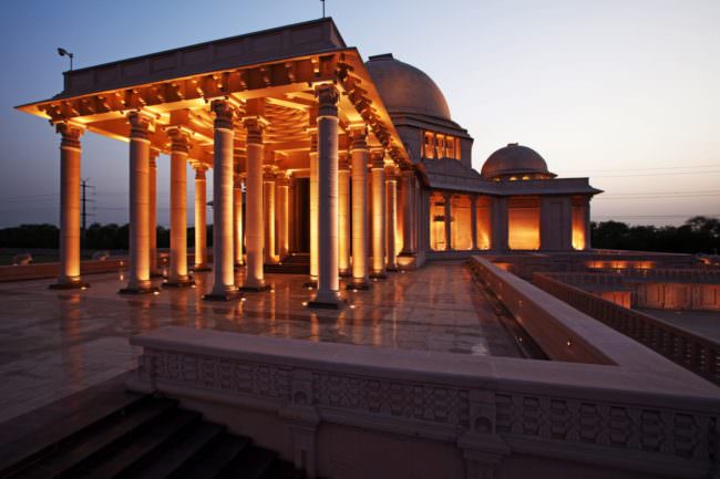 Rashtriya Dalit Prerna Sthal