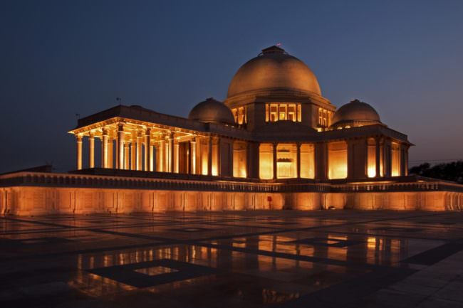 Rashtriya Dalit Prerna Sthal