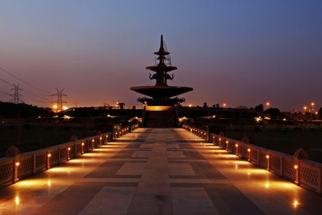 Rashtriya Dalit Prerna Sthal