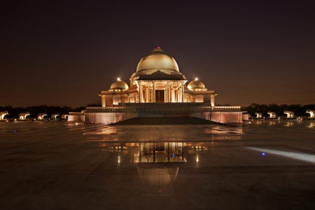 Rashtriya Dalit Prerna Sthal