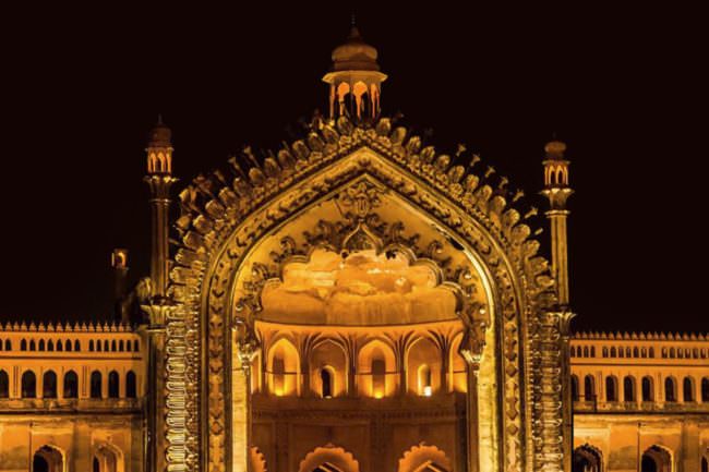Rumi Gate