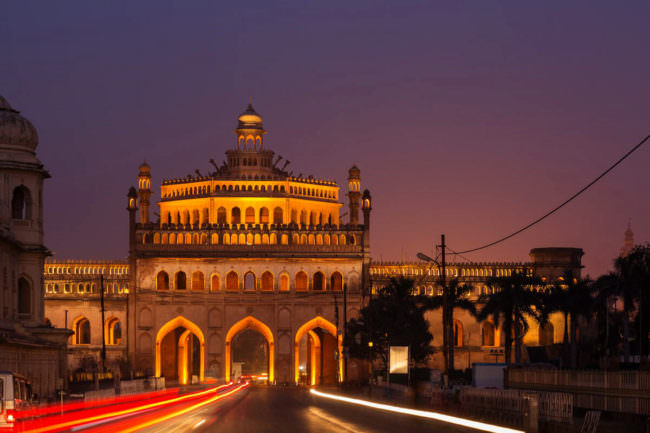 Rumi Gate