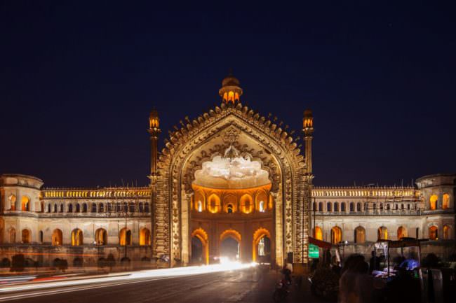 Rumi Gate