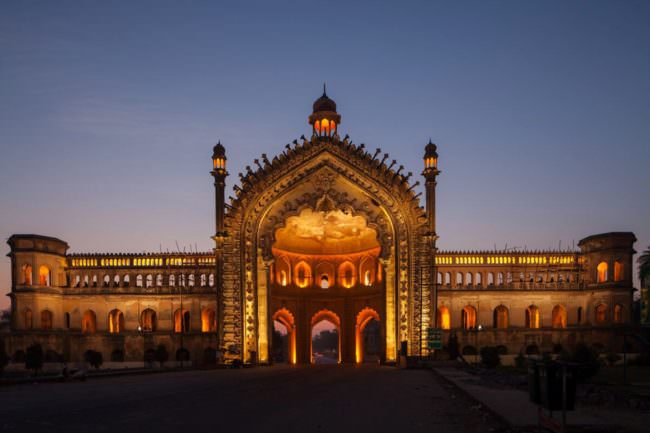 Rumi Gate