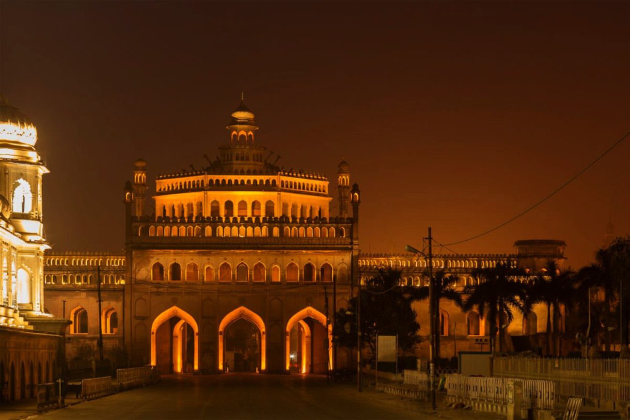 Rumi Gate