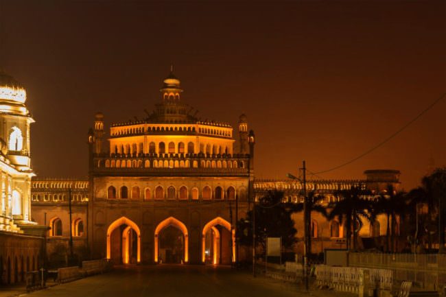 Rumi Gate