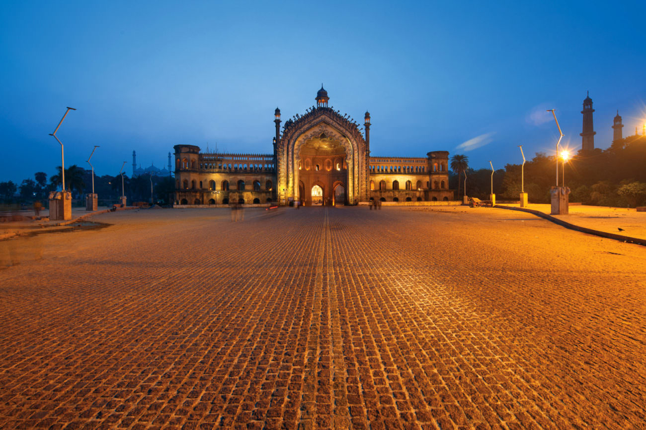 Rumi Gate