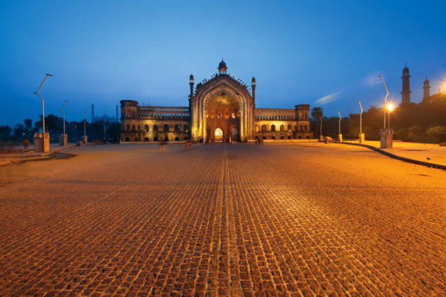 Rumi Gate